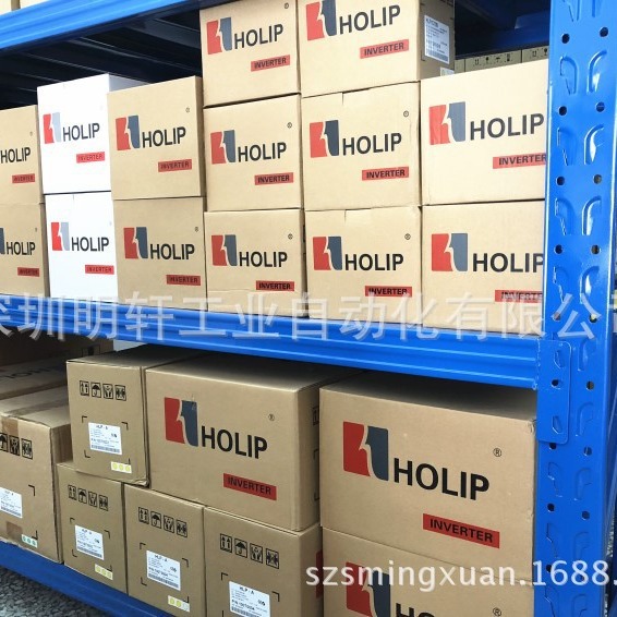 HLP-A100003043 海利普变频器HLP-A100系列30KW代替HLP-A003043B