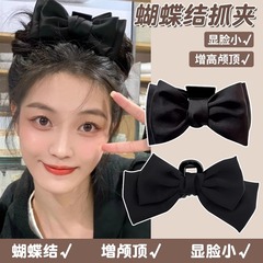 黑色双面蝴蝶结抓夹女后脑勺2025新款高级感盘发鲨鱼夹子发卡头饰