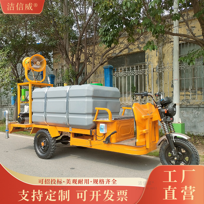 电动三轮洒水车塑料水箱 (32).jpg