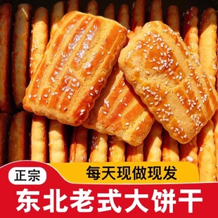 �|����ʽ��ɼ��ֹ��خaС�Ԃ��yС�Ը��c����f��ʳ�����ʳ