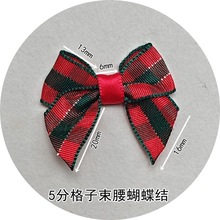 ����5�ָ������������� ͷ��13mm�ų�20mm����6mm������