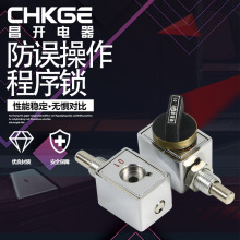 2�i1耳�202JS���`�Cе�����i �߉��_�P���O��Cе�i����i