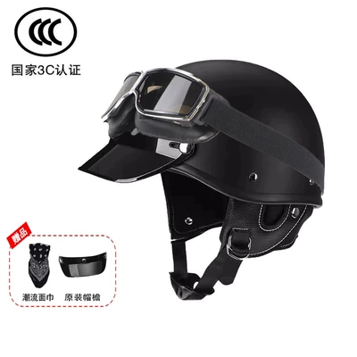 Motosiklet kaskı (dəbilqə) — Scoop Helmet Electric Vehicle Safety - 3c-matte-black-quick-buckle-kart-goggles-face-towel-s