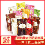 格力高百醇注心饼干48g盒装夹心牛奶巧克力棒长条儿童小零食批发