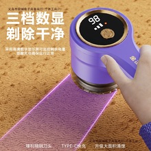 打剃毛衣服起球金除显充电式正数毛机刮去球吸球器毛球修包邮