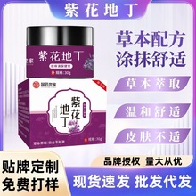 ϻضƤwwˬݱܛƤwTĨF؛ll