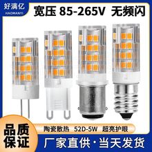 G9LEDן5W 85-265VolW E12 E17 E11 E14ˮB15 led