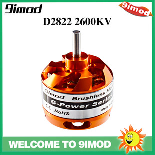 9IMOD D2822�oˢ�R�_1100KV 1450KV 1800KV 2600KV 늙C