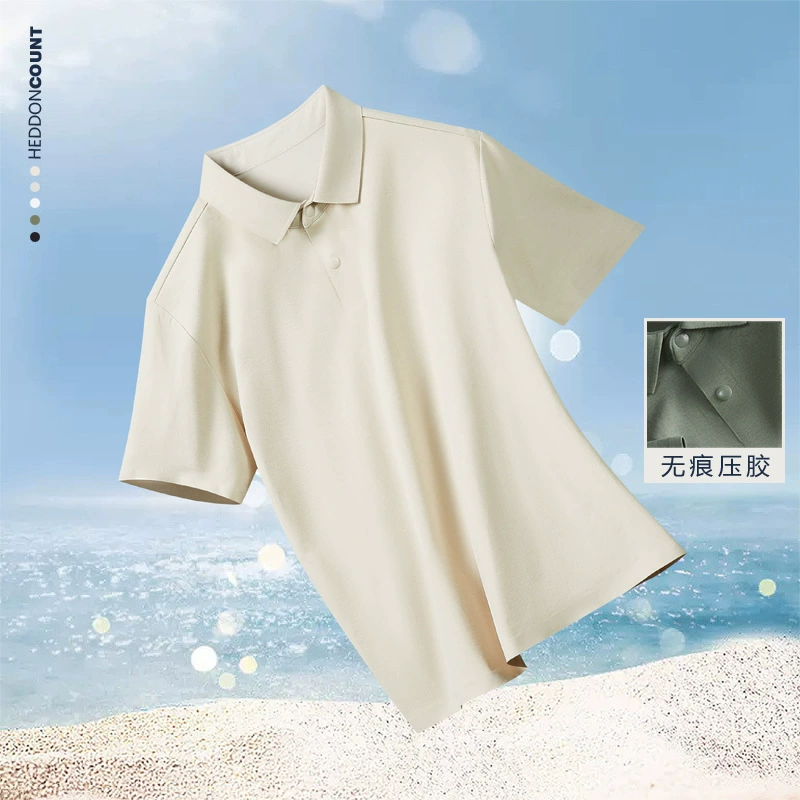Быстросохншие и прохладные без следов рубашки POLO мужские легкие и экстравагантные новые высококачественные рубашки поло с лацканом 2025 года