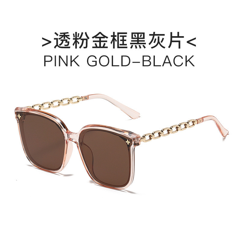 Nuevas gafas de sol de montura grande de celebridades de Internet para mujer, gafas de sol de alta gama, gafas de sol de cadena, gafas de calle de moda