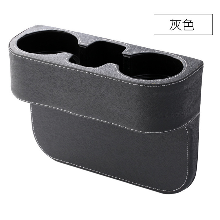 Gran cantidad de espacio de asiento de automóvil caja de almacenamiento de taza de agua de control central de automóvil caja de almacenamiento de asiento de automóvil