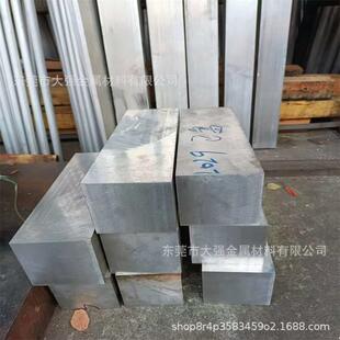 �S�����l6061�X�l6063�X�������X�Ͻ��l���l���X�l�L ���X����