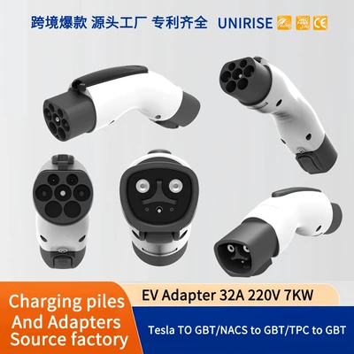 Electric vehicle charging pile adapter EV şarj adapterləri - special-transfer-to-china-32a-tesla-to-gbt