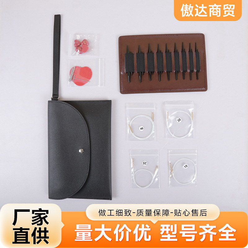 Supplies Detachable and Extendable Circular Knitting Needles with Complete Accessories, Multifunctional Knitting Set for Sweaters and Scarves