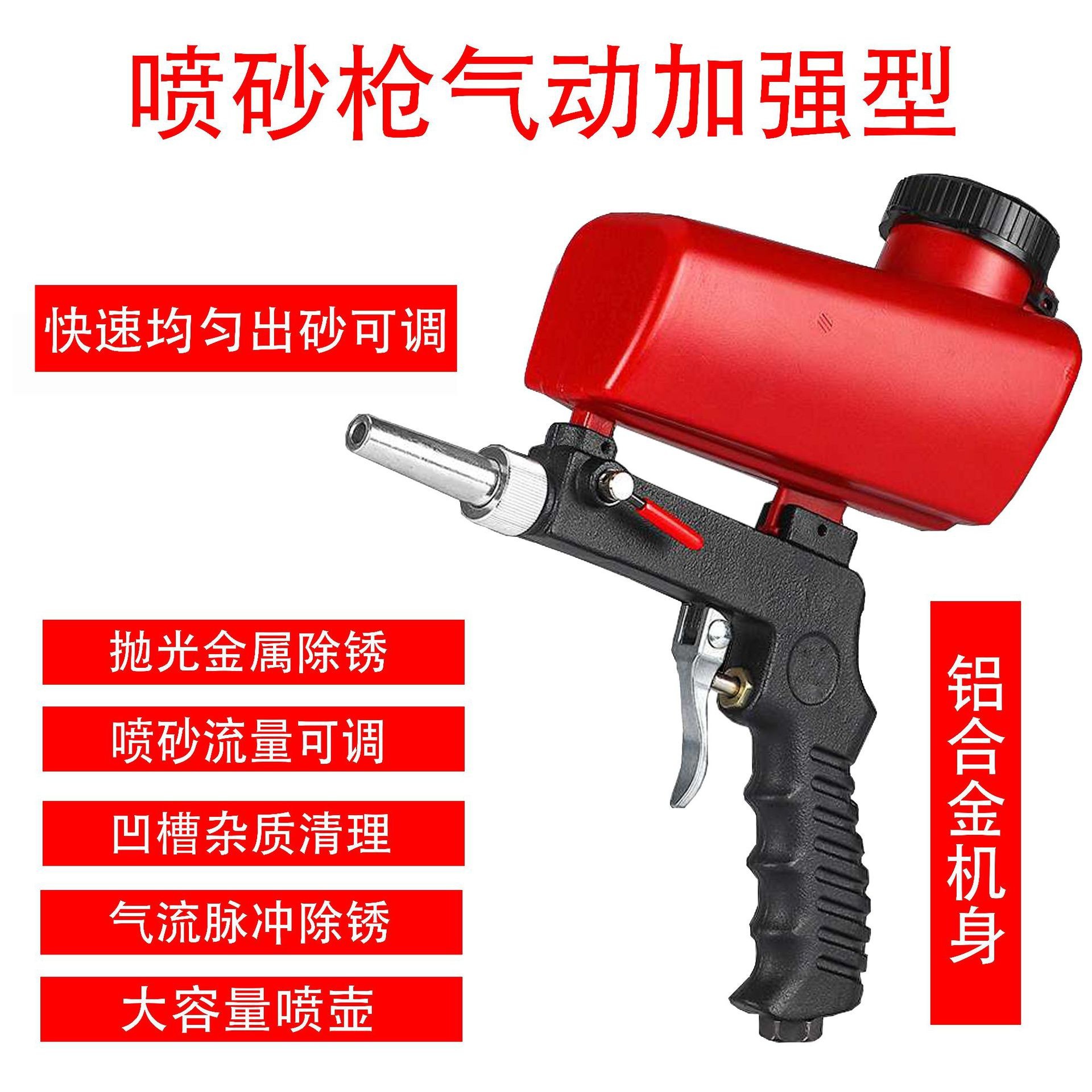 23032021108_912554265