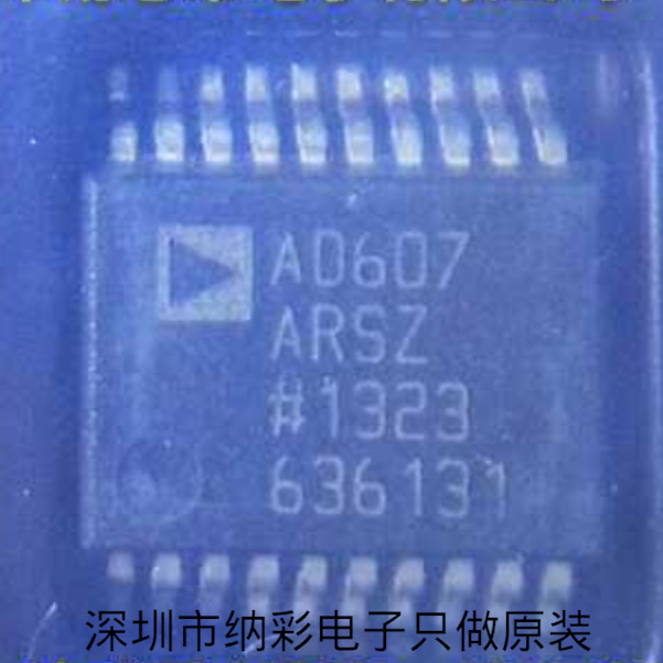 原厂供应AD607ARSZ AD607ARSZ-REEL接收器射频混合器全新原装