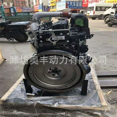 Avtomobil mühərrikləri Stepless Variable Speed