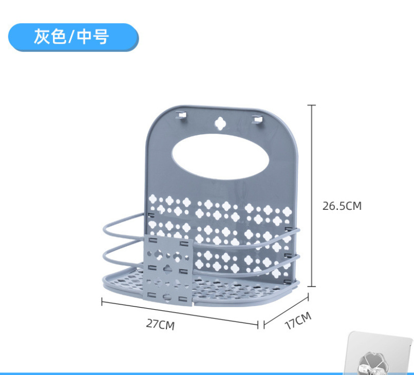 微信截图_20230709191228