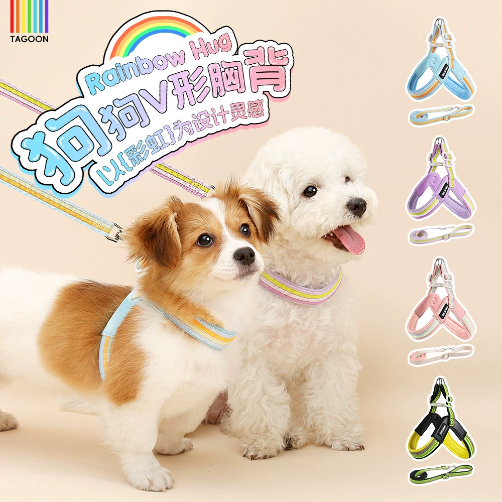 Трансграничный новый поводок для домашних животных радуга собачья веревка тонкая и дышащая