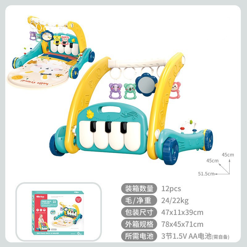 2-in-1/기본 페달/그린