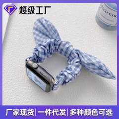 適用applewatch蘋果三星印花大腸蝴蝶結耳朵格子彈性發圈錶帶套裝