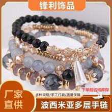 欧美跨境波西米亚多层串珠  手工水晶手链流苏异国风情新款饰品