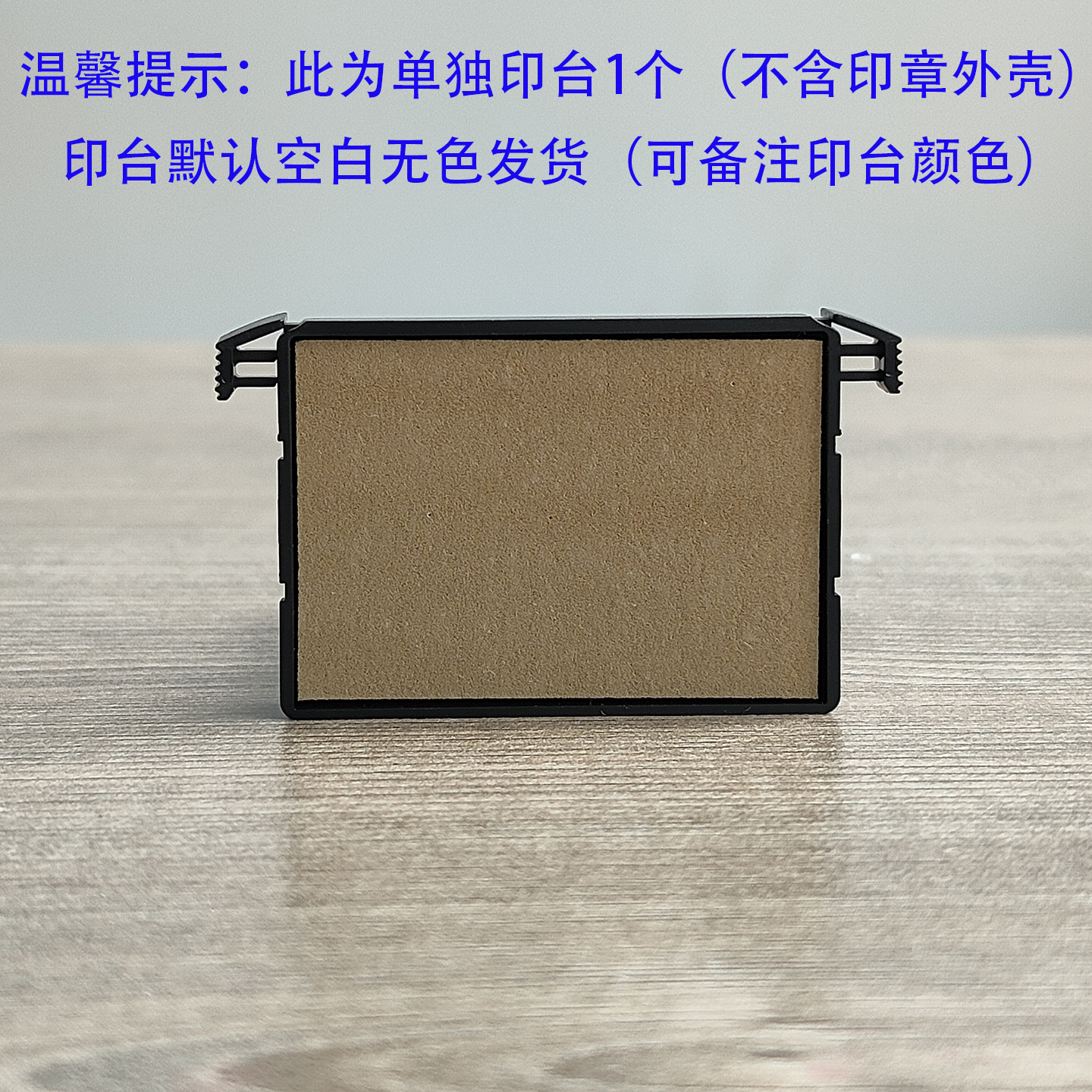 Transfronterizo Zhuoda material de sello al por mayor Zhuoda fecha sello de tinta de vuelta sello de tambor sello Zhuoda sello de mesa