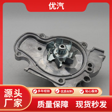 �羳����19200-P0A-003ˮ�ÏS��ֱ�N�m���CB/CD/RA/CG5/CF9