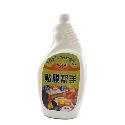 cleaning film helper, Glass agent