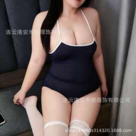 安禾妍大码情趣内衣性感纯欲死库水床上调情诱惑连体衣泳衣体操服
