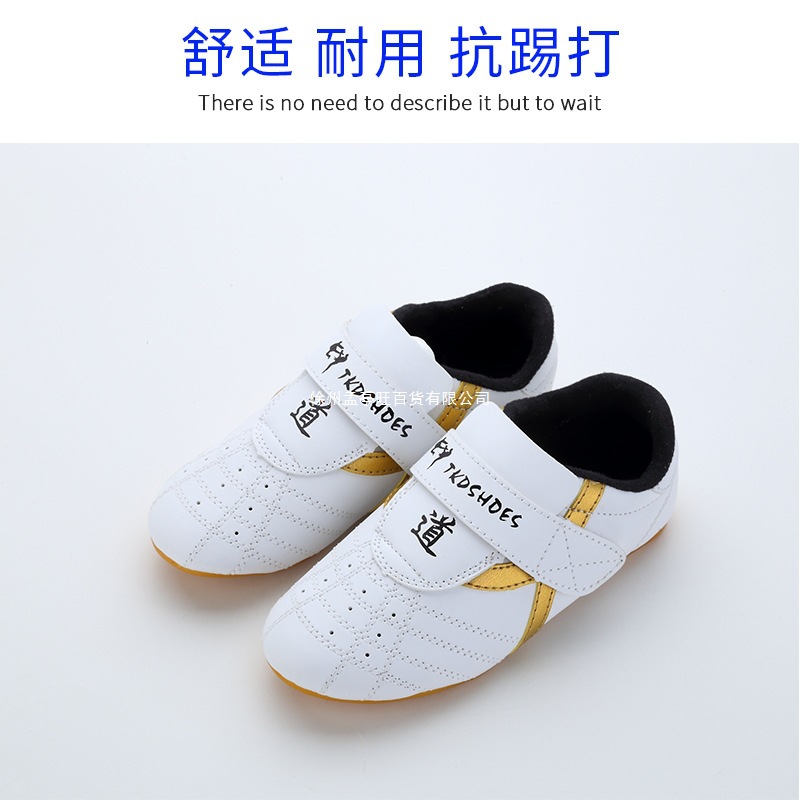 Boys Training Soft-Soled Men's and Women's Beginner Adult Shoes Martial Arts Shoes Breathable Muay Thai Fighting Shoes