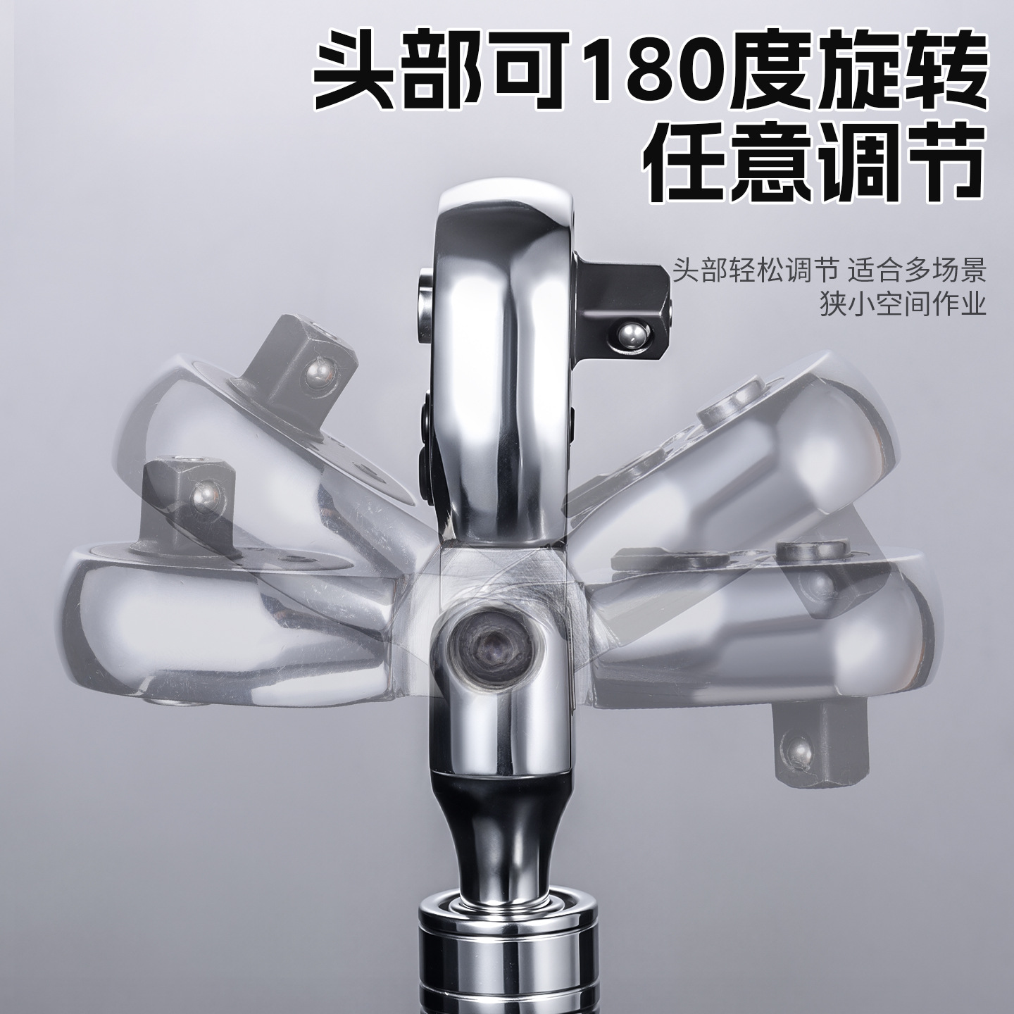 Llave de trinquete retráctil para reparación de automóviles