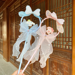 Children's Melody Princess Handmade Scepter Cinnamon Dog Glowing Stick Girls Children's Day Catwalk Performance Magic Fairy Wand