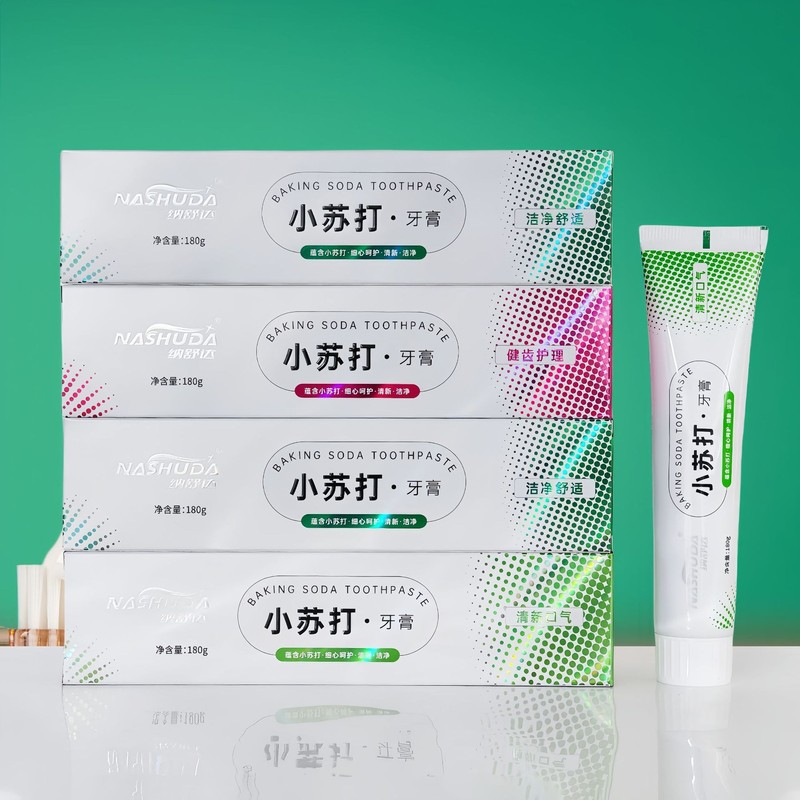 【超市同款】小苏打牙膏热销榜 薄荷牙膏批发12长效小时清新口气|undefined