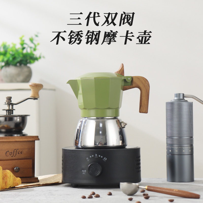 Italian-style double-valve stainless steel moka pot espresso pot, small home-use hand-brew coffee appliance, octagonal pot Italian-style double-valve stainless steel moka pot espresso pot, small home-use hand-brew coffee appliance, octagonal pot