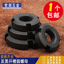 �A��ĸ�����i�o��ĸ�_��ֹ���ݽzĸ�ĲہKñm10m12m16m20m30m60