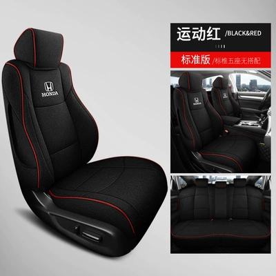 Special Seat Cover Full Set | Modelə uyğun (Original) oturacaq örtükləri - sports-red-standard-seat-cover-full-package-special-vehicle-year-of-note