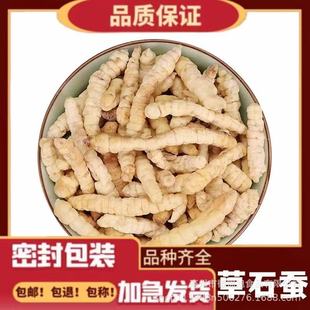 ���\��ʯ�Q500g��ʯ�Q���Q�����x�ݰ��x�ݝ��m���؅������p����