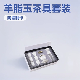 茶具套装;茶杯;旅行茶具