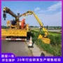 高枝中分液压绿化带修剪车
