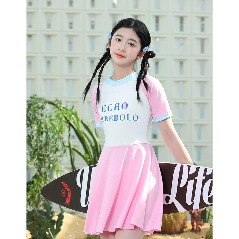 sports overall for leisure