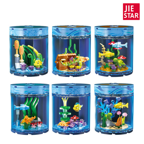 Jie Xing 59138 Assembled DIY Building Blocks Toys Kindergarten Teaching Aids Enrollment Gift with Lights Marine Animals