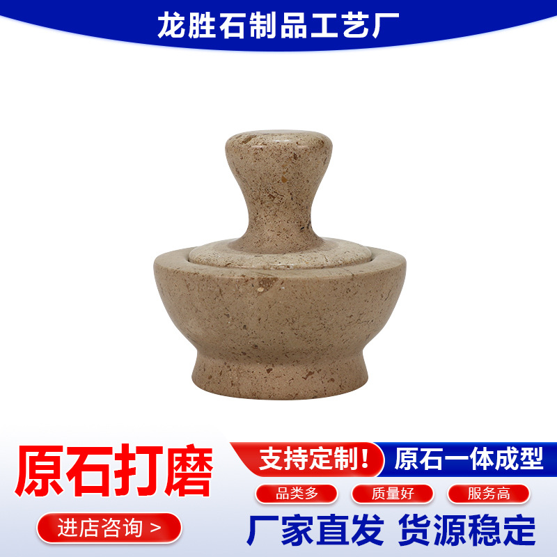 ����ֱ��Բ�δ���ʯ������ʯ�ʼ�������������������������