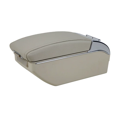 Armrest box | North Deer Perodua Bezza