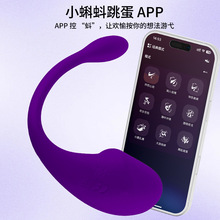 С���APP�o������Ů����ο������������{����Ȥ����������ƷŮ