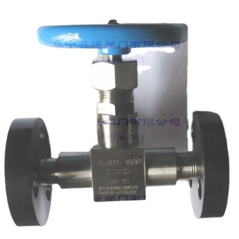 保温截止阀 (法兰)BJ41Y-250P型  PN16~32MPa   DN15~50
