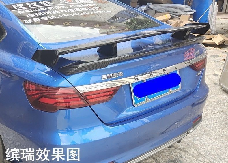 Automobile general tail three-compartment non-perforated paste-type aircraft wing brand new large tail moving running wing modification parts