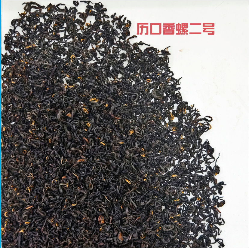 리 립스틱 달팽이 2호 500g (오래된 차 고객 버전, 진하고 달콤함)