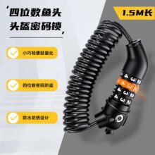 ����܇�~�^�ܴa�^���i��y���I늄�܇��λ���ܴa�iɽ��܇Ħ��܇