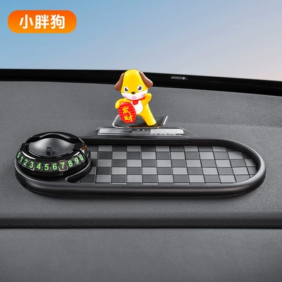 Mobile Phone Navigation Bracket – Anti-slip mat - little-fat-dog